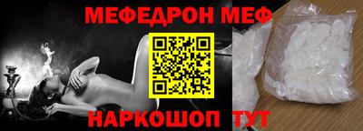 дживик Бугуруслан