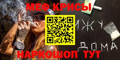 мдпв Бузулук