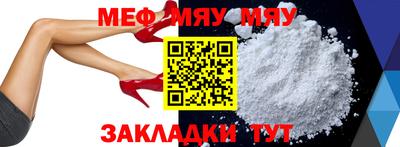мдпв Бузулук