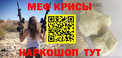 дживик Бугуруслан