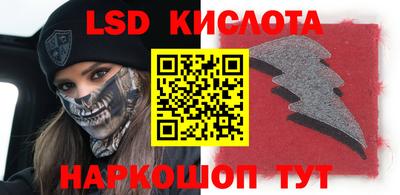 мдпв Бузулук