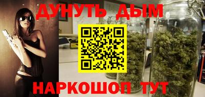 дживик Бугуруслан
