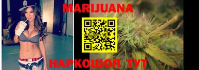 шишки Будённовск