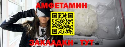 мдпв Бузулук