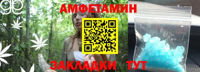 дживик Бугуруслан
