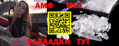 мдпв Бузулук