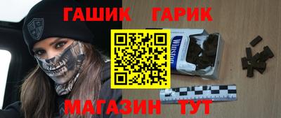 дживик Бугуруслан