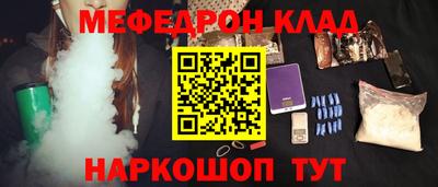 дживик Бугуруслан
