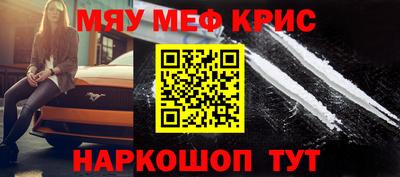 мдпв Бузулук