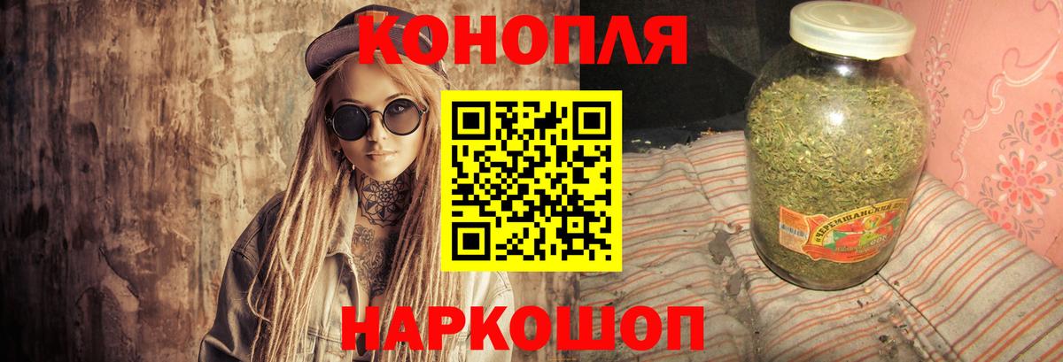 Шишки марихуана OG Kush  Марихуана семена  Марихуана THC 21%  Вход с VPN  Пыть-Ях 